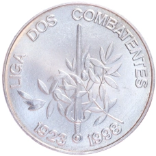Монета 1000 эскудо 1998 года Португалия «75 лет Лиге Комбатанты» (аверс)