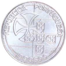 Монета 1000 эскудо 1998 года Португалия «75 лет Лиге Комбатанты» (реверс)
