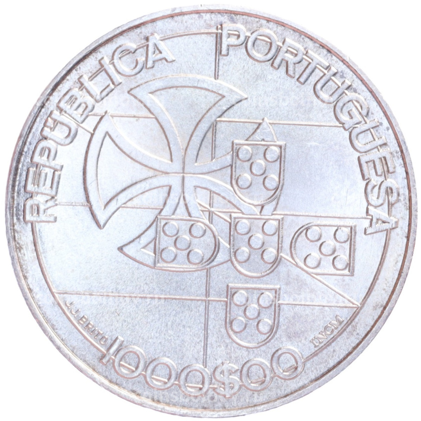 Монета 1000 эскудо 1998 года Португалия «75 лет Лиге Комбатанты» (вид 2)