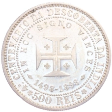 Монета 500 рейс 1898 года Португалия «400 лет Открытию Индии» (реверс)