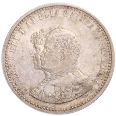 Монета 500 рейс 1898 года Португалия «400 лет Открытию Индии» (аверс)