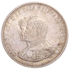 Монета 500 рейс 1898 года Португалия «400 лет Открытию Индии» (аверс)