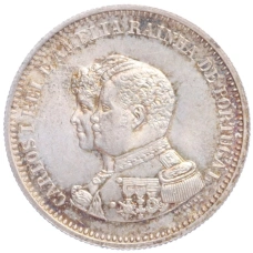 Монета 200 рейс 1898 года Португалия «400 лет Открытию Индии» (аверс)