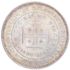 Монета 200 рейс 1898 года Португалия «400 лет Открытию Индии» (реверс)