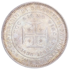 Монета 200 рейс 1898 года Португалия «400 лет Открытию Индии» (реверс)