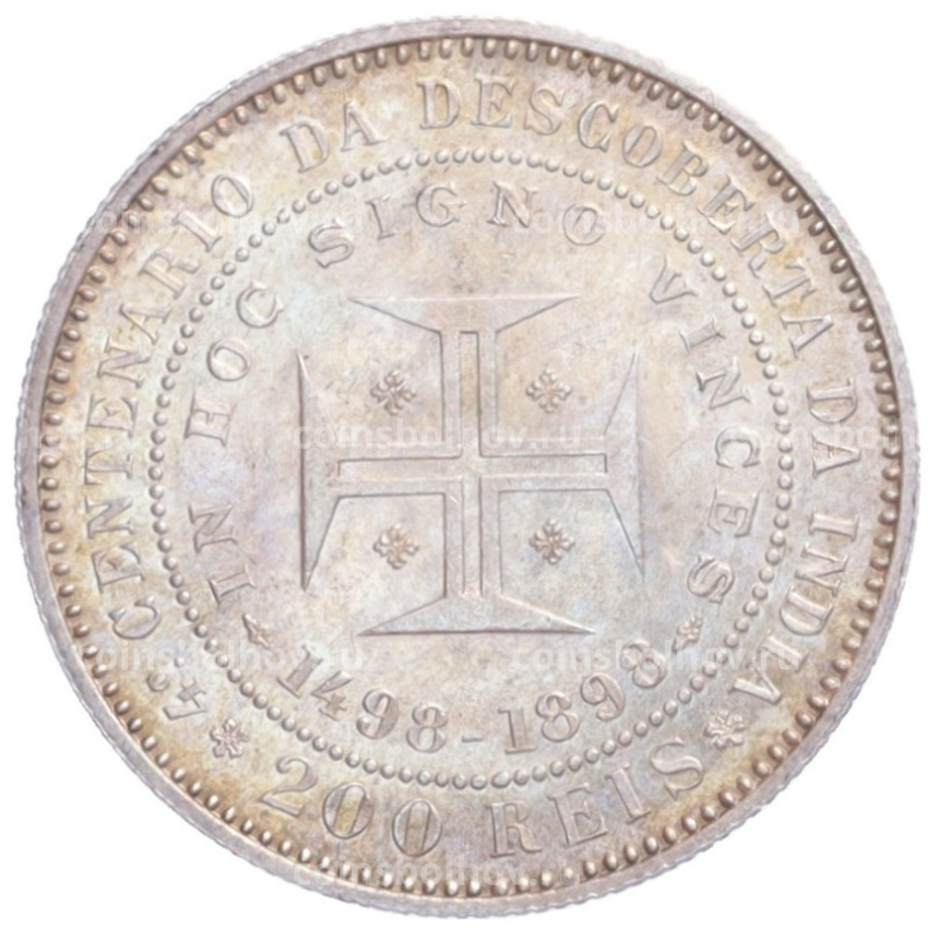 Монета 200 рейс 1898 года Португалия «400 лет Открытию Индии» (вид 2)