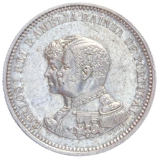 Монета 200 рейс 1898 года Португалия «400 лет Открытию Индии» (аверс)