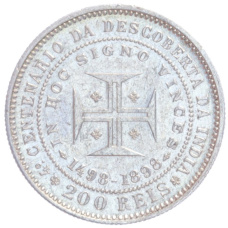 Монета 200 рейс 1898 года Португалия «400 лет Открытию Индии» (реверс)