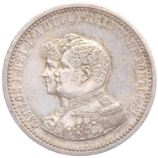 Монета 500 рейс 1898 года Португалия «400 лет Открытию Индии» (аверс)