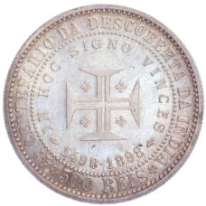 Монета 500 рейс 1898 года Португалия «400 лет Открытию Индии» (реверс)