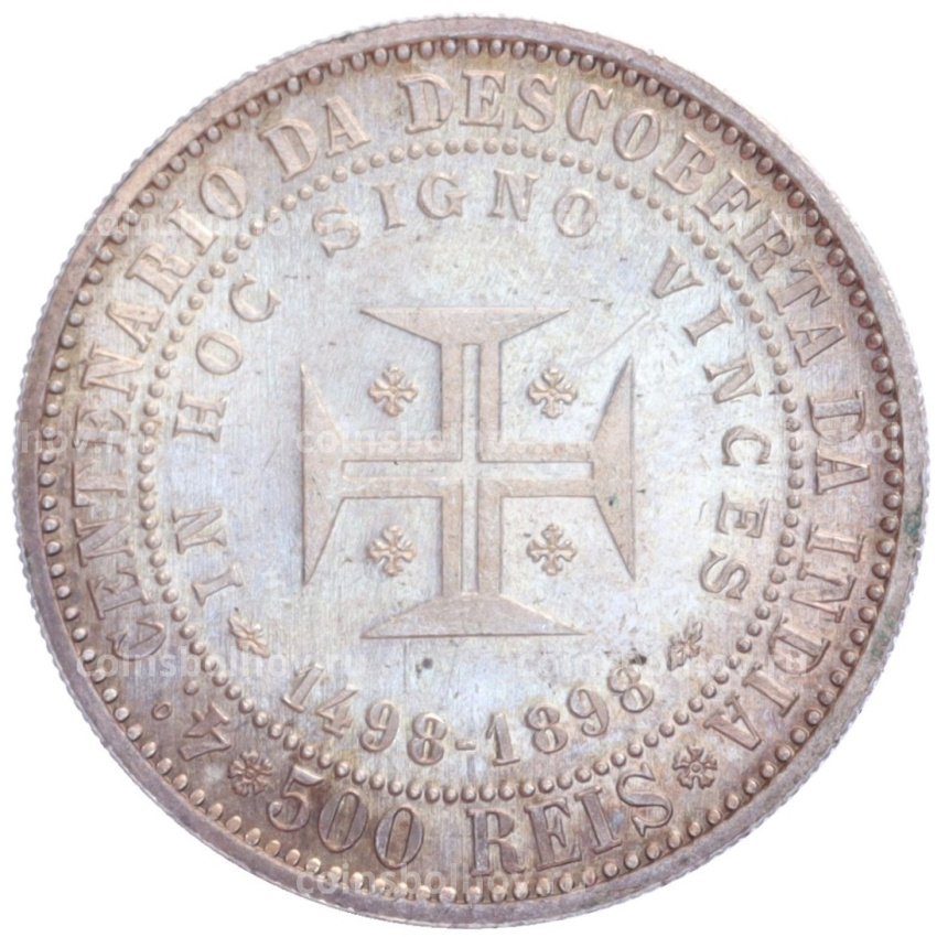 Монета 500 рейс 1898 года Португалия «400 лет Открытию Индии» (вид 2)