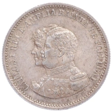 Монета 200 рейс 1898 года Португалия «400 лет Открытию Индии» (аверс)