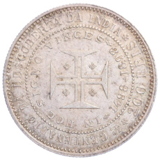 Монета 200 рейс 1898 года Португалия «400 лет Открытию Индии» (реверс)