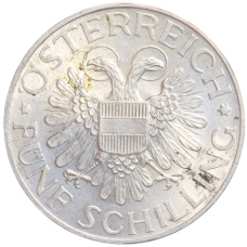 Монета 5 шиллингов 1935 года Австрия (реверс)
