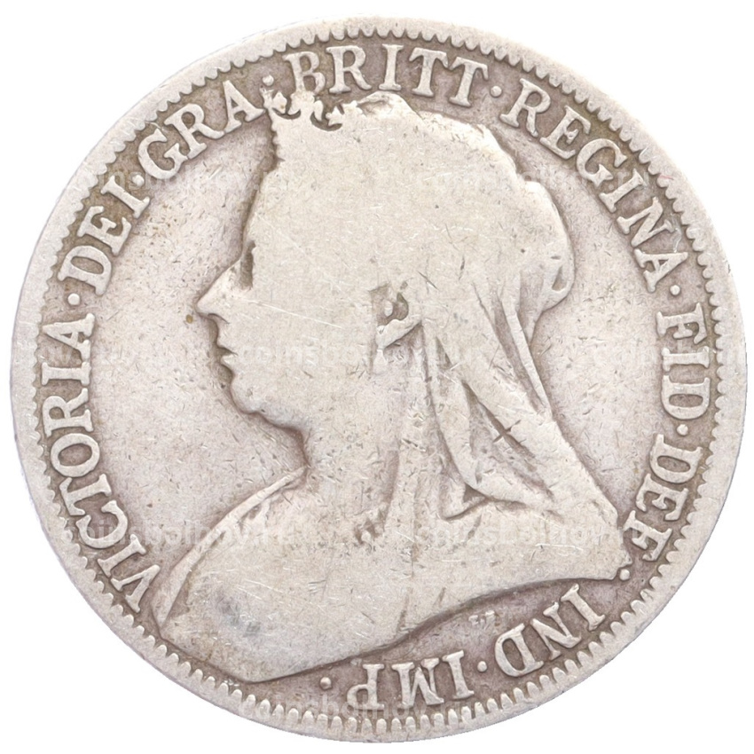 Монета 1 флорин (2 шиллинга) 1899 года Великобритания (вид 2)