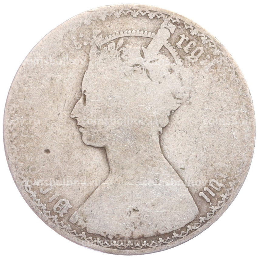 Монета 1 флорин (2 шиллинга) 1887 года Великобритания (вид 2)