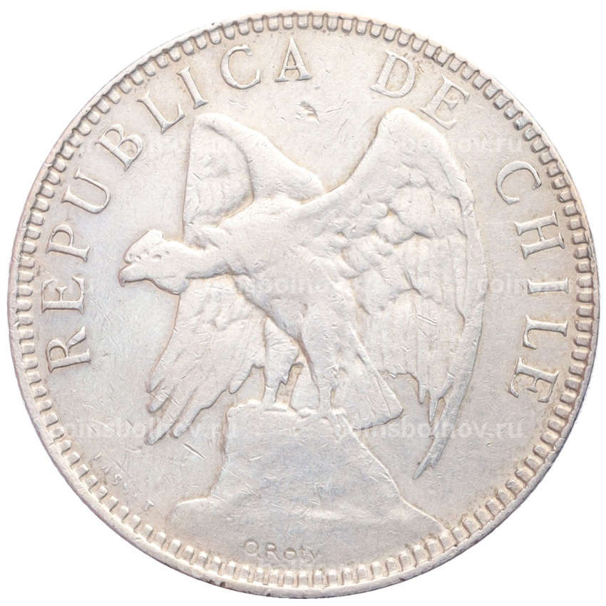 Монета 1 песо 1896 года Чили (вид 2)