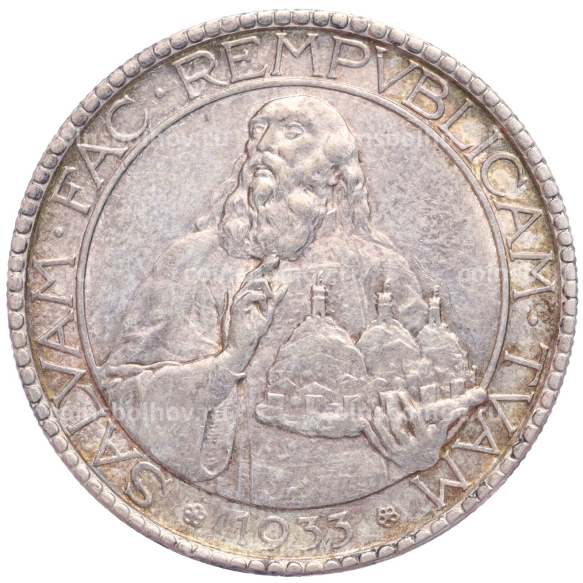 Монета 20 лир 1933 года Сан-Марино