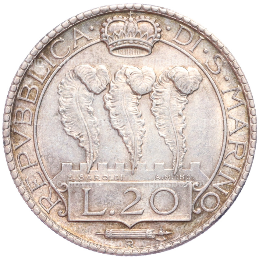 Монета 20 лир 1933 года Сан-Марино (вид 2)