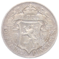 Монета 4 1/2 пиастра 1901 года Британский Кипр (аверс)