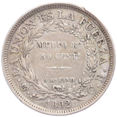 Монета 50 сентаво 1892 года Боливия (аверс)