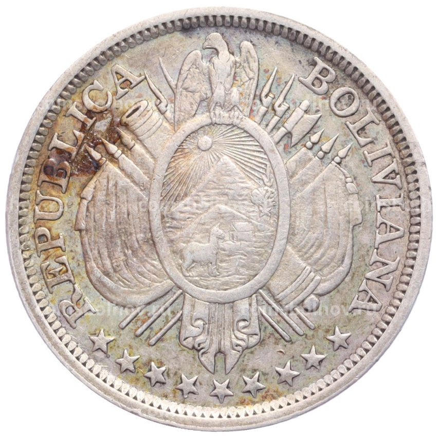 Монета 50 сентаво 1892 года Боливия (вид 2)