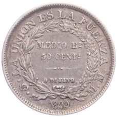Монета 50 сентаво 1899 года Боливия (аверс)