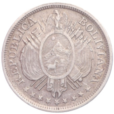 Монета 50 сентаво 1899 года Боливия (реверс)