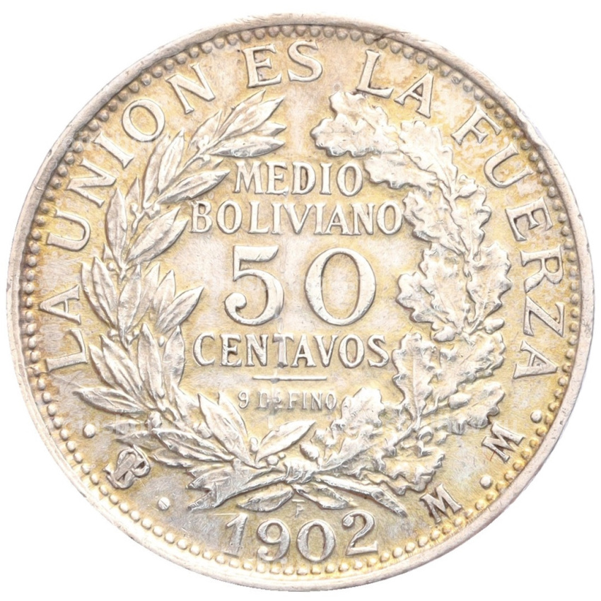 Монета 50 сентаво 1902 года Болвия