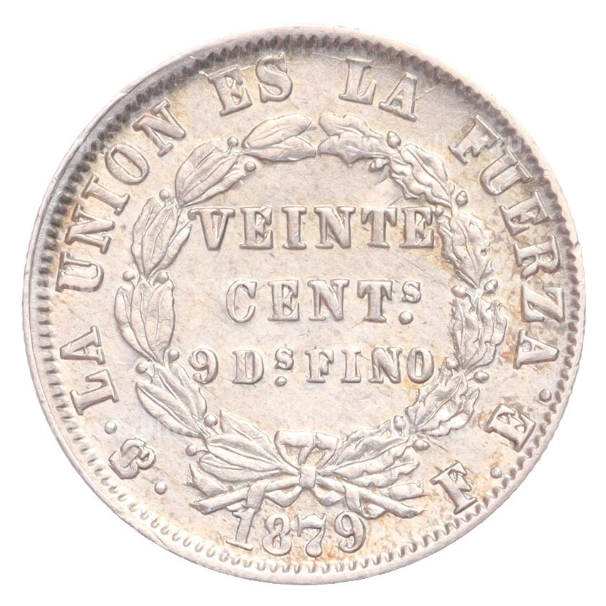 Монета 20 сентаво 1879 года Боливия