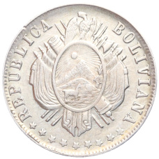 Монета 20 сентаво 1879 года Боливия (реверс)