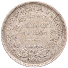 Монета 50 сентаво 1894 года Боливия (аверс)