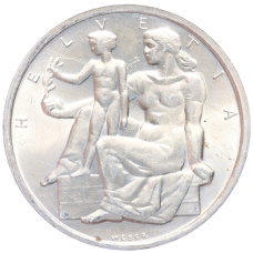 Монета 5 франков 1948 года Швейцария «100 лет Швейцарской Конституции» (аверс)