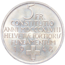 Монета 5 франков 1948 года «100 лет Швейцарской коституции» (реверс)