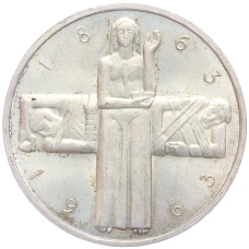 Монета 5 франков 1963 года Швейцария «100 лет Красному Кресту» (аверс)