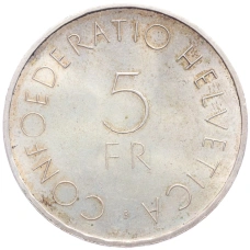 Монета 5 франков 1963 года Швейцария «100 лет Красному Кресту» (реверс)