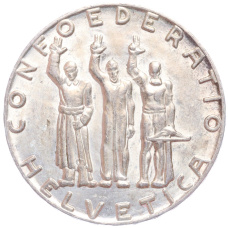 Монета 5 франков 1941 года Швейцария «650 лет Швейцарской Конфедерации» (аверс)