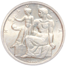 Монета 5 франков 1948 года Швейцария «100 лет Швейцарской Конституции» (аверс)