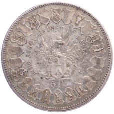 Монета 5 франков 1879 года Швейцария — Стрелковый фестиваль в Базеле (реверс)