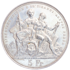 Монета 5 франков 1883 года Швейцария «Стрелковый фестиваль в Лугано» (аверс)