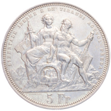 Монета 5 франков 1883 года Швейцария «Стрелковый фестиваль в Лугано» (аверс)