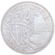 Монета 5 франков 1883 года Швейцария «Стрелковый фестиваль в Лугано» (реверс)