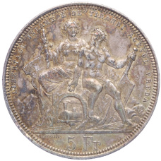 Монета 5 франков 1883 года Швейцария «Стрелковый фестиваль в Лугано» (аверс)