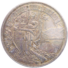 Монета 5 франков 1883 года Швейцария «Стрелковый фестиваль в Лугано» (реверс)