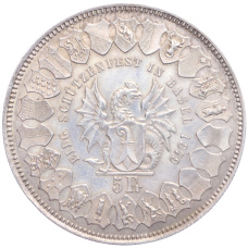 Монета 5 франков 1879 года Швейцария «Стрелковый фестиваль в Базеле» (реверс)