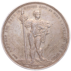 Монета 5 франков 1879 года Швейцария «Стрелковый фестиваль в Базеле» (аверс)