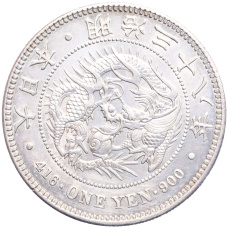 Монета 1 йена 1905 года  Япония (аверс)