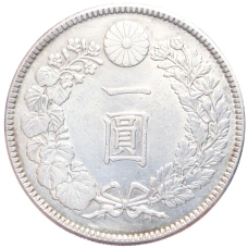 Монета 1 йена 1905 года  Япония (реверс)