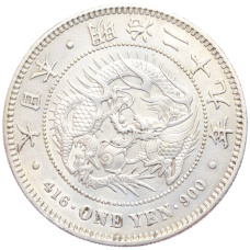 Монета 1 йена 1896 года Япония (аверс)