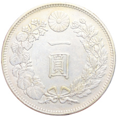 Монета 1 йена 1896 года Япония (реверс)